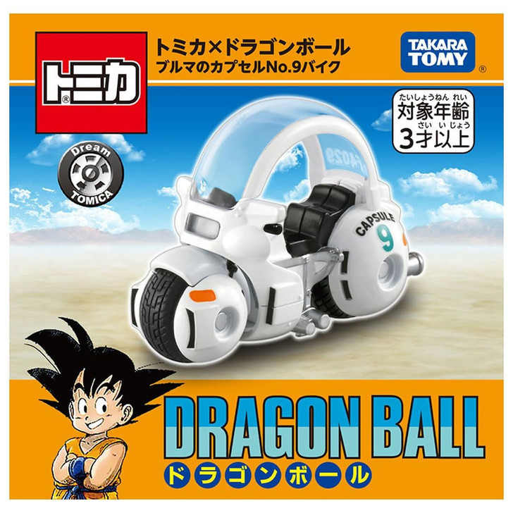 Đồ chơi xe mô hình Tomica DT Dragon Ball Bulma Bike cho bé từ 5 tuổi