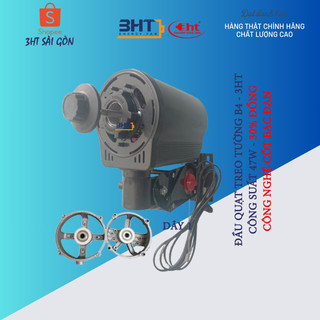 (BỘ LINH KIỆN RÁP) ĐẦU QUẠT TREO TƯỜNG SẮT B4 - 47W
