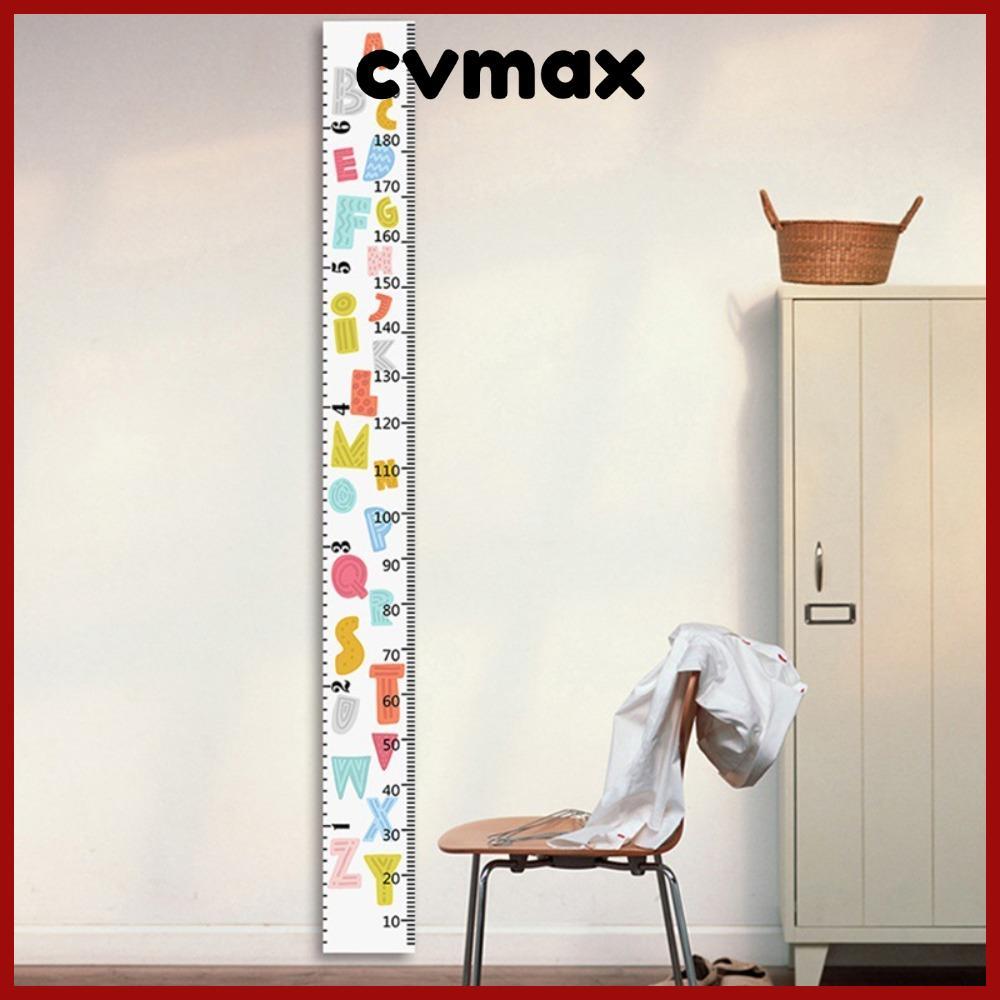 Thước đo tăng trưởng biểu đồ chiều cao CVMAX, Biểu đồ tăng trưởng trẻ em chiều cao 2M có thể tháo rờ