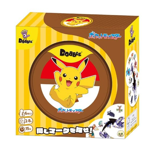 Ensky Dobble Pocket Monster (2-8 người, 15 phút, từ 6 tuổi trở lên)
