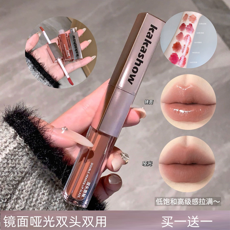 Son kakashow Giữ Trang Điểm Đôi Đầu Son Bóng Matte Mirror Lipstick
