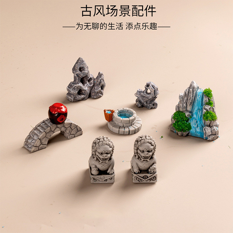 Traditional screen, scene elements, ancient style stone lion, small boat mini3z Chinese-style rocker