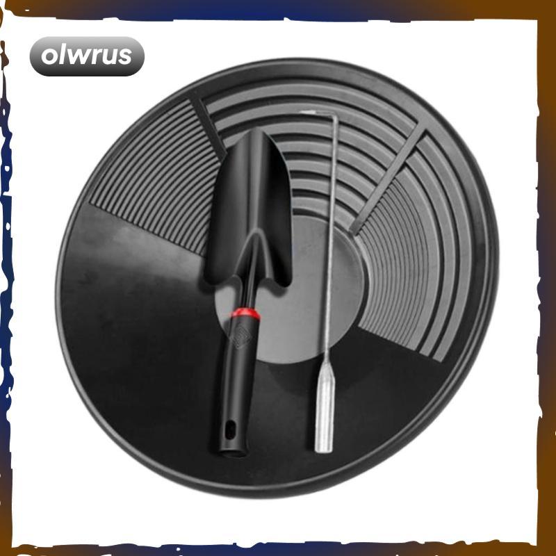 Chảo Panning Vàng, Chảo thăm dò vàng Thiết bị di động Công cụ sưu tập bãi biển Riffles đôi dành cho 