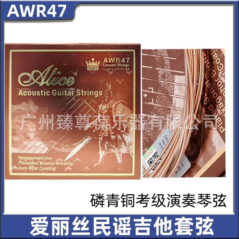 Alice Alice Acoustic Guitar Bộ Dây AWR47 Phosphor Đồng Phủ Đàn Guitar Acoustic Bộ Dây Kiểm Tra Hiệu 