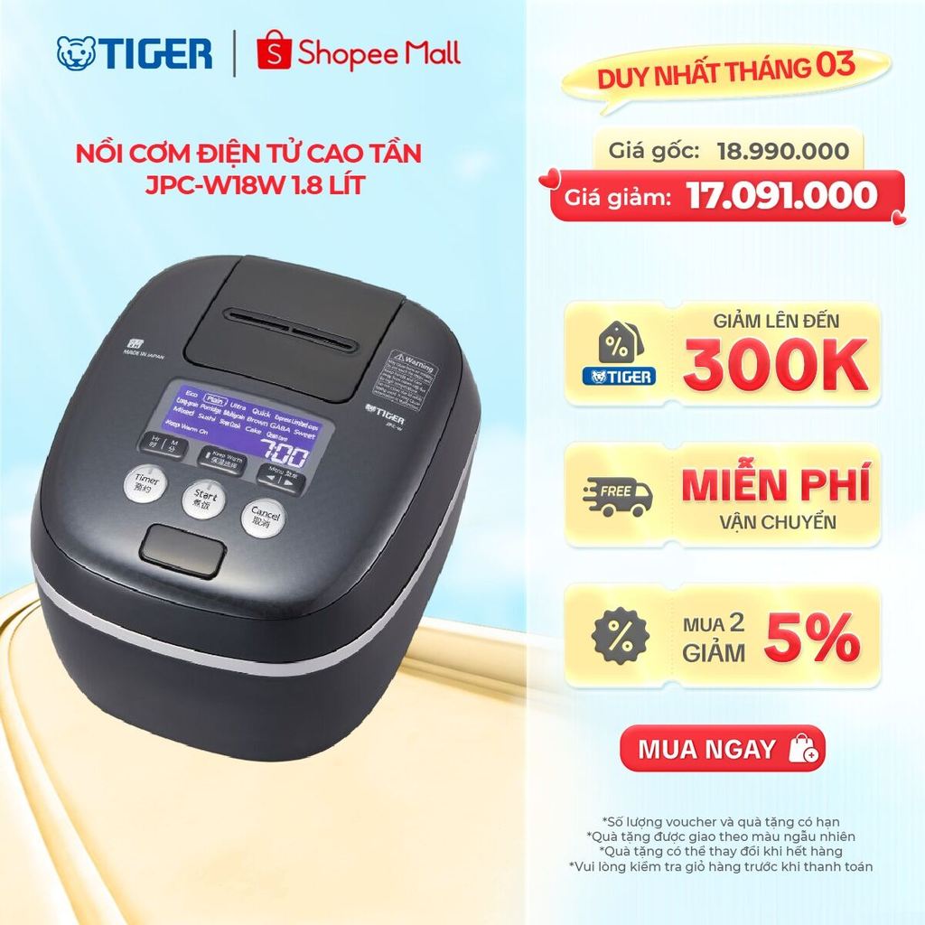 Nồi Cơm Điện Tử Cao Tần Tiger JPC-W18W 1.8 lít - Hàng chính hãng