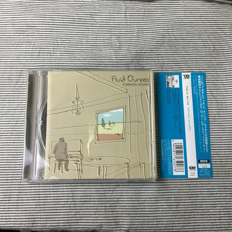 (Phiên bản Nhật Bản) Fluid Ounces Foreign Legion CD youzi