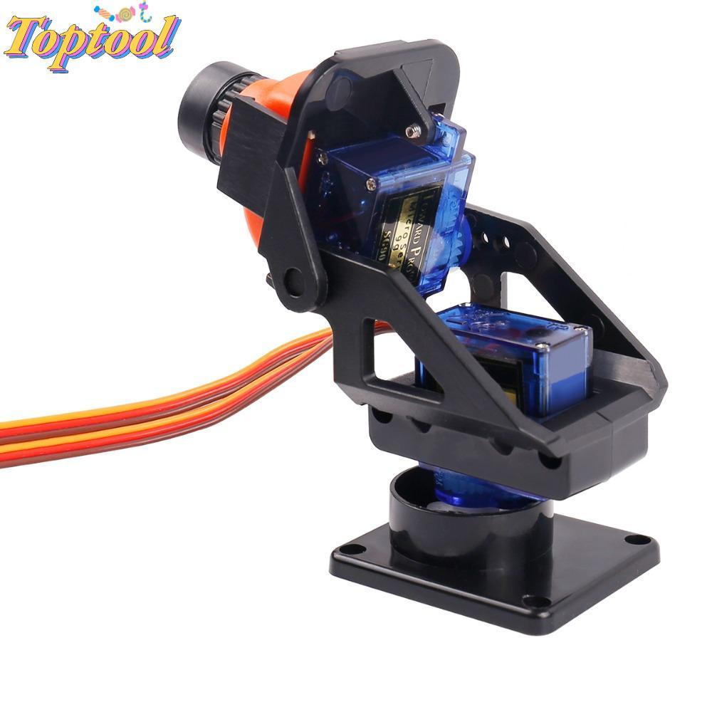 TOPTOOL Camera Mount, Camera PT hai trục siêu âm PTZ, Chảo chống rung 9g Bánh lái FPV Gimbal RC FPV