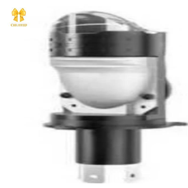 [Chuffed-t] 2 CHIẾC Máy Chiếu Led H4 Ống Kính Mini Bi Led Lens 400000Bóng đèn pha LM 1: 1 Cắm Chơi m