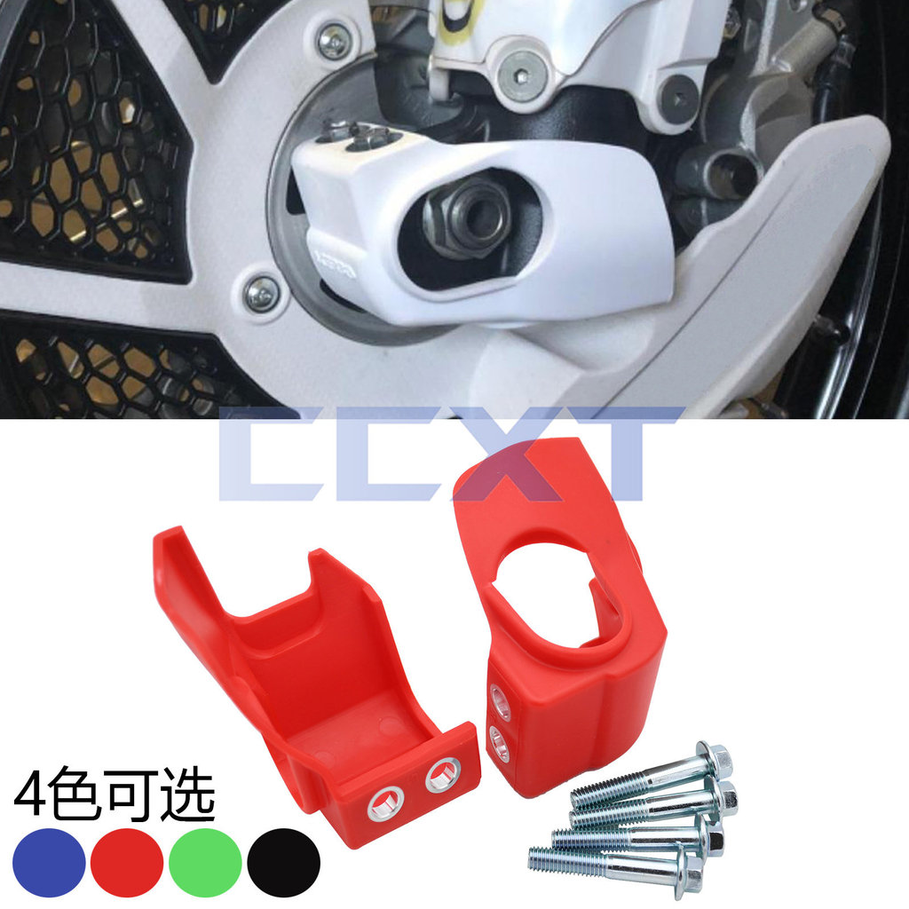 Off-Road Xe Máy Phía Trước Chống Sốc Vỏ Bảo Vệ Chân Dưới Thích Hợp Cho CRF Yamaha YZF WR Kawasaki KX