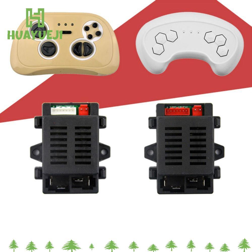 Xe điện ô tô phát điện HUAYUEJI HH707K-2.4G