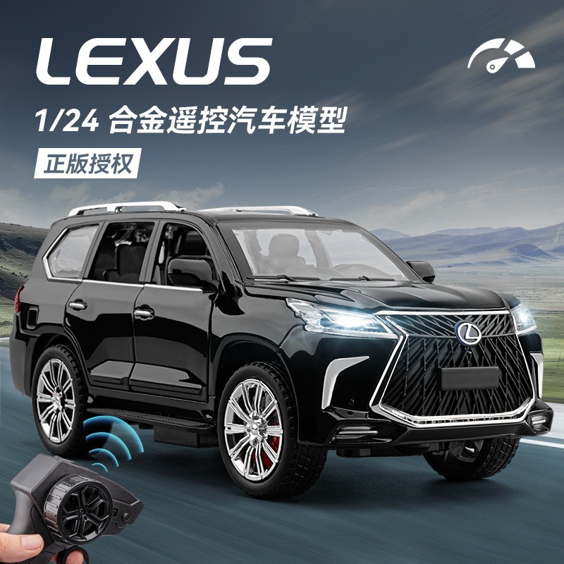 [Mẫu xe] Điều khiển từ xa bằng hợp kim Chezhi 1 / 24 Lexus LX570 Mẫu xe có thể trôi dạt Cửa mở âm th