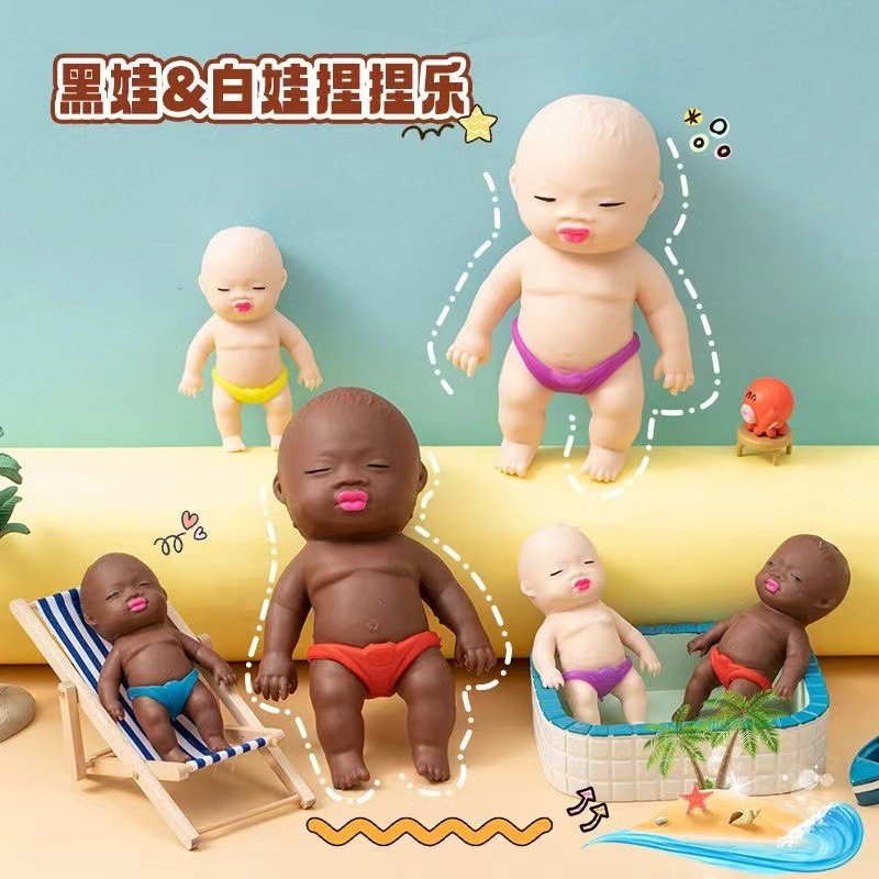 [Sẵn Sàng] Búp Bê Đen Giải Nén Pinch Âm Nhạc Đồ Chơi Búp Bê Đen Lala Âm Nhạc Cao Su Da Đen Búp Bê Bú