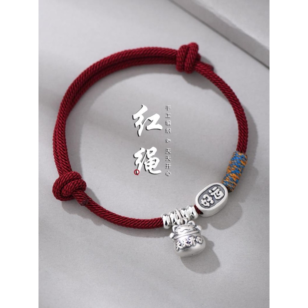 Vòng tay bạc mèo may mắn Luotai, bạc sterling 999, phong cách Trung Hoa năm rắn benming màu đỏ