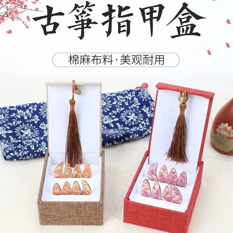 [Bán chạy] Guzheng Nail Guzheng Nail Box Guzheng Nail Storage Box Guzheng Tua Rua Nail Box 3.8