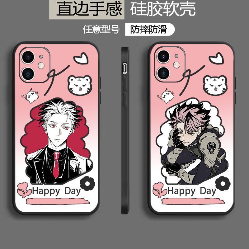 KAJIU KHÔNG. 8 / Narumi / Monster No. Ốp điện thoại 8 dây Narumi Thích hợp cho IPhone / opil