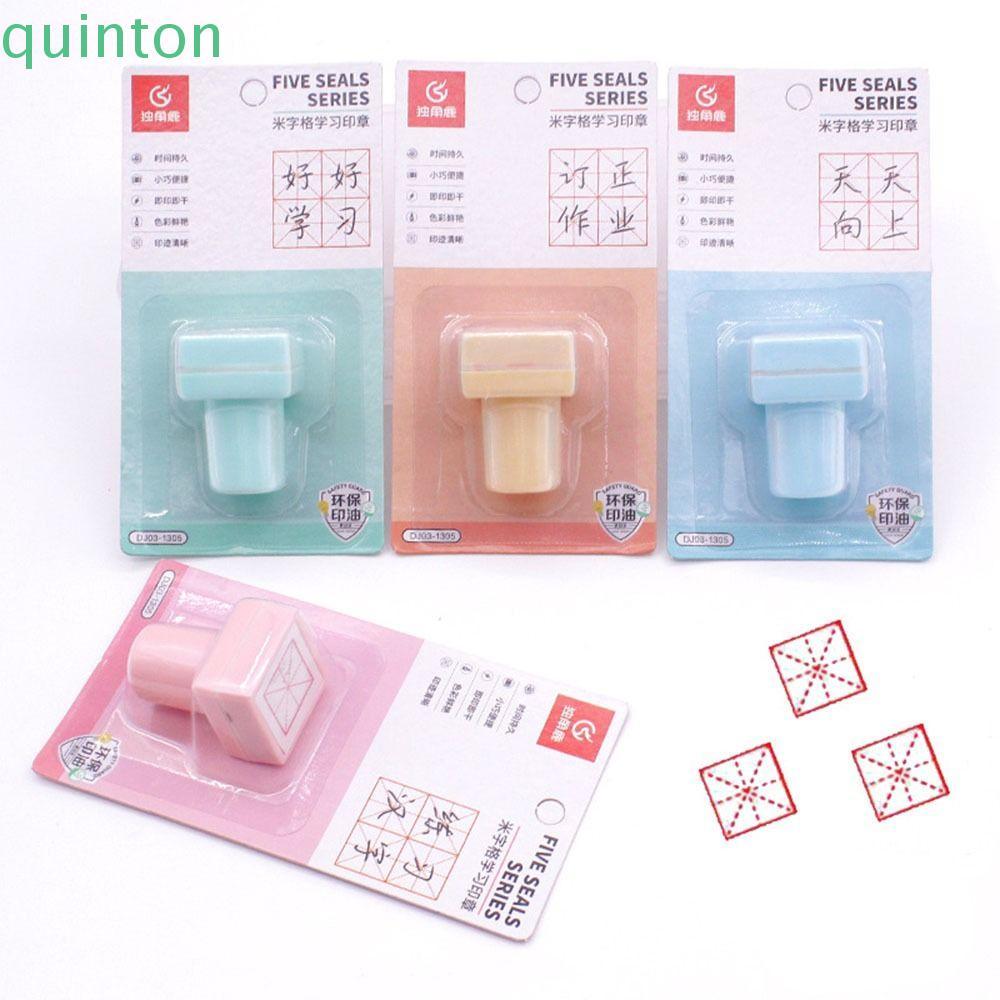QUINTON Nhân Vật Trung Quốc Dấu Vết Dấu Tem Trẻ Em Trẻ Em Trường Tiểu Học Đồ Dùng Học Tập Trung Quốc