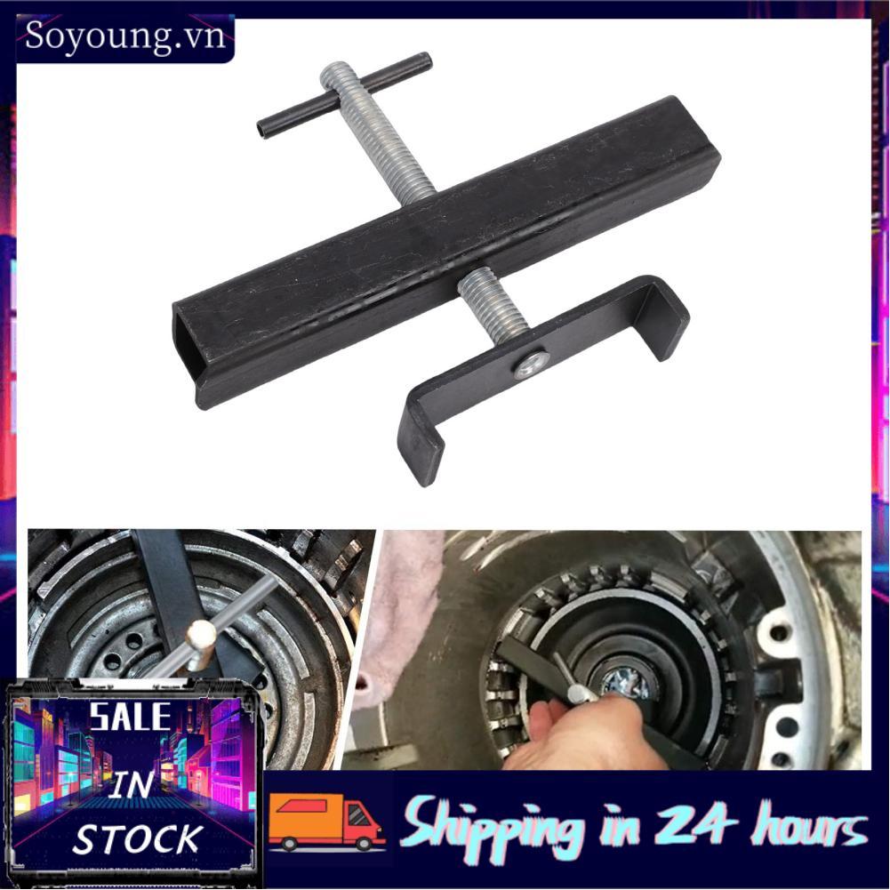 soyoung SIXRUN Công cụ truyền động máy nén lò xo ly hợp phía sau T0151 Thấp và đảo ngược cho hộp số 