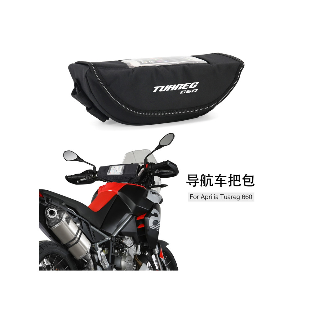 Thích hợp cho Aprilia Aprilia Tuareg 660 Xe Máy Tay Lái Túi Du Lịch Di Động Túi Chống Thấm Nước