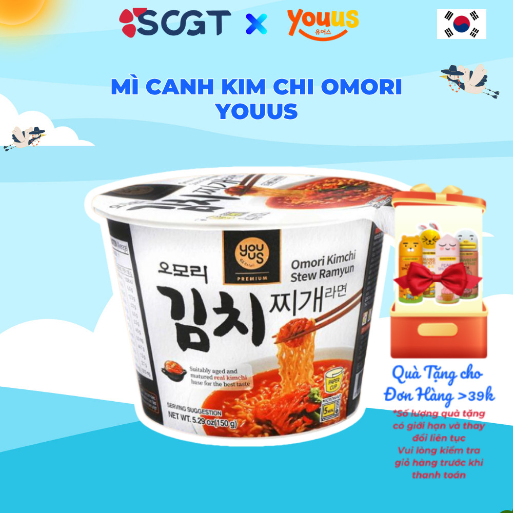 Mì Kim Chi Hầm Youus Omori (Dạng Hộp) - Kimchi Jjigae Noodle Stew Ramyun