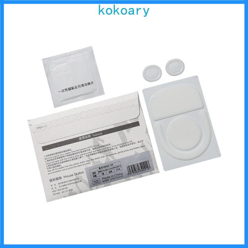 KOK Tròn Cong Cạnh Chuột Chân Chuột Miếng Lót Cho GPRO X SUPERLIGHT 2 Chuột PTFE Chân