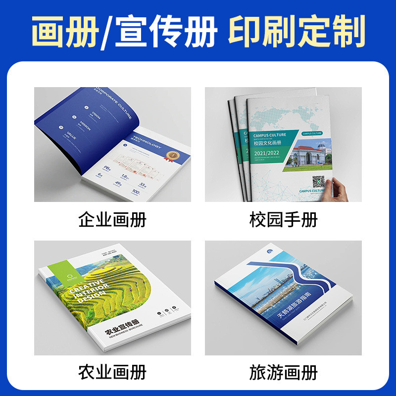 Doanh Nghiệp Khuyến Mãi Hình Ảnh In Sách Sản Phẩm Hướng Dẫn Sử Dụng Mẫu Hướng Dẫn Sử Dụng Làm Sách S