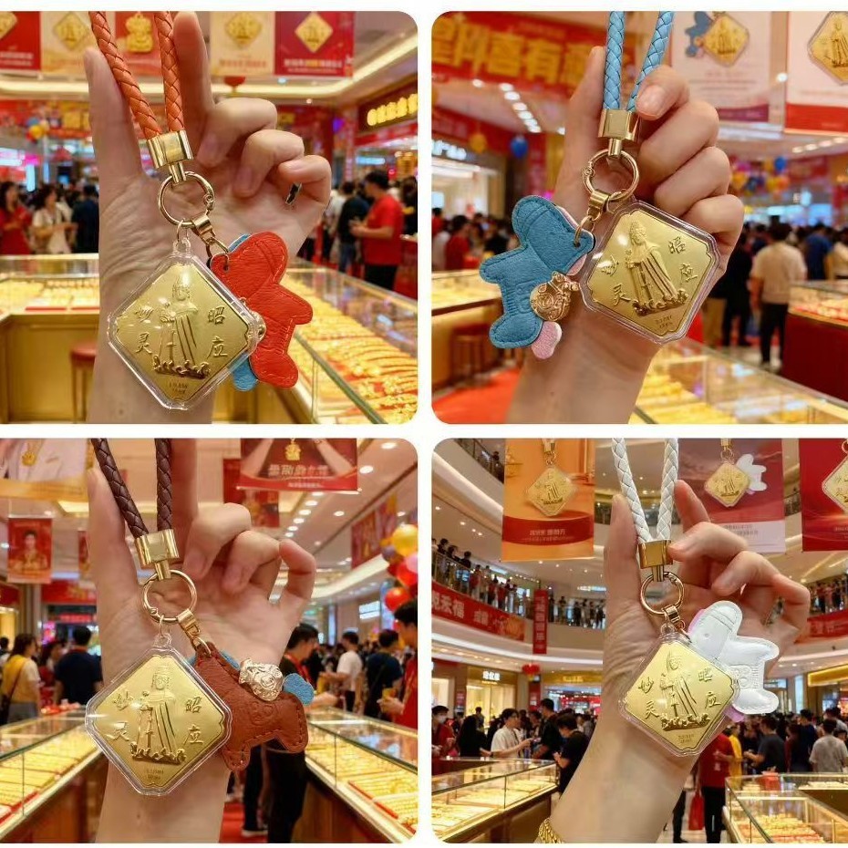 Vỏ Nước Vàng 999, Vàng Nguyên Chất - Móc Khóa và Túi Đồ Trang Trí Ngày Lễ