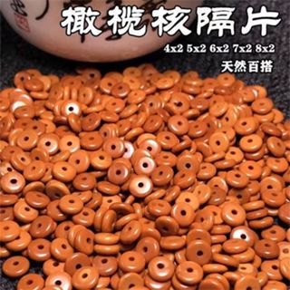 Vòng tay handmade từ ô liu tự nhiên và kim cương bồ đề - Phụ kiện thời trang cao cấp