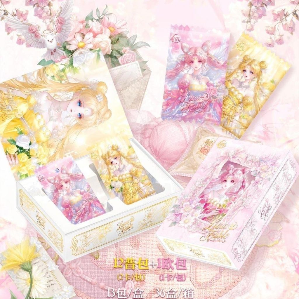 [Toàn bộ hộp 13 gói] Cô gái xinh đẹp Đầu tiên Bullet Moon Hare Thẻ sưu tập hàng hóa Anime Cô gái xin
