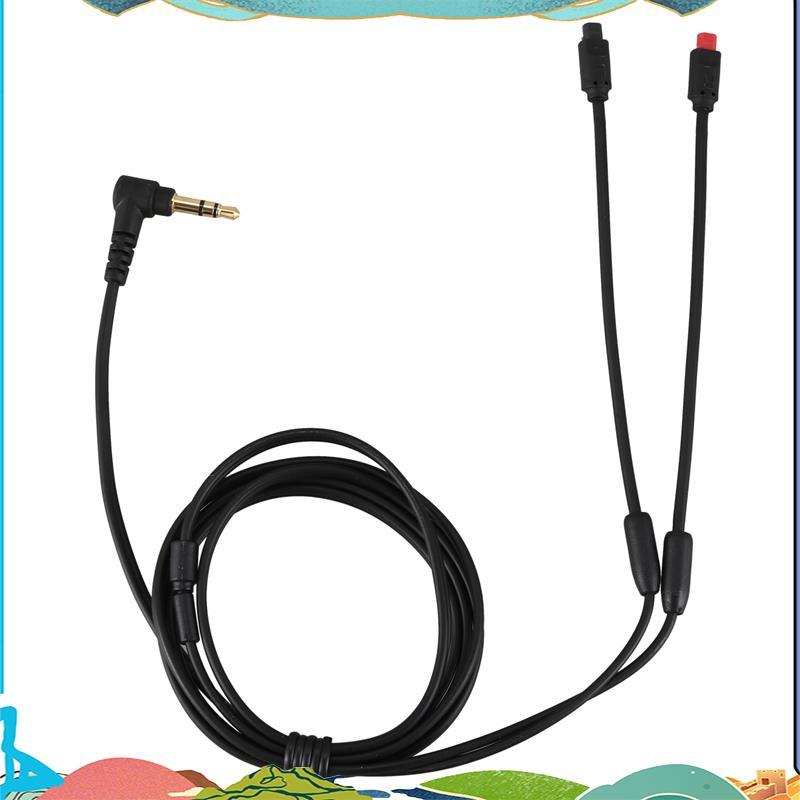 Thích hợp cho cáp tai nghe IM01 IM02 03 04 IM50 Line IM70 HDC1 Cáp âm thanh