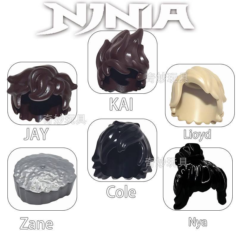 2026 Ninjago Doll Toy Protagonist Hairstyle Hair Lloyd Kaikou Jie Zanniya Season 1-19 tFYO