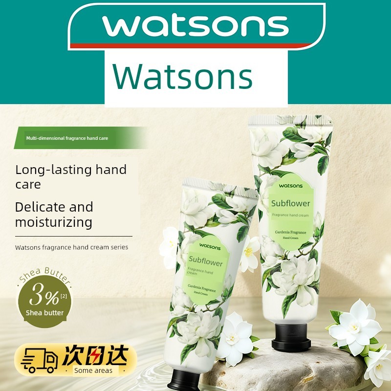 Watsons Watsons Gardenia Fragrance Hand Cream Non-Greasy Hương thơm lâu trôi Chống khô Dưỡng ẩm dưỡn
