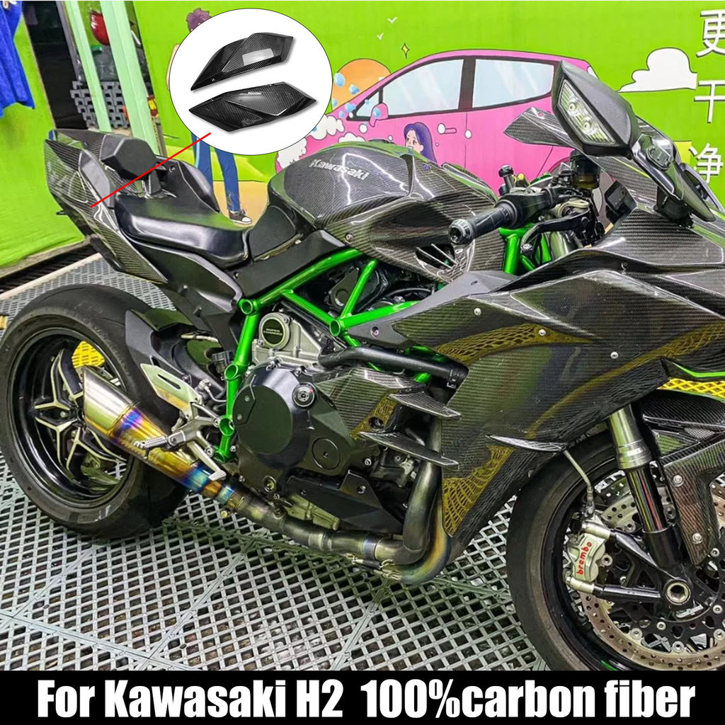 H2 / R 2024 Thích Hợp Cho Kawasaki Ninja H2 H2R 2015-2023 Sợi Carbon Xe Máy Fairing Kit Vỏ Bảo Vệ Sử