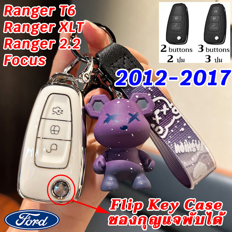 2012-2017 FORD Ranger T6 Ranger XLT Focus nắp chìa khóa lật móc khóa Ranger 2.2 Focus Ford có thể gậ