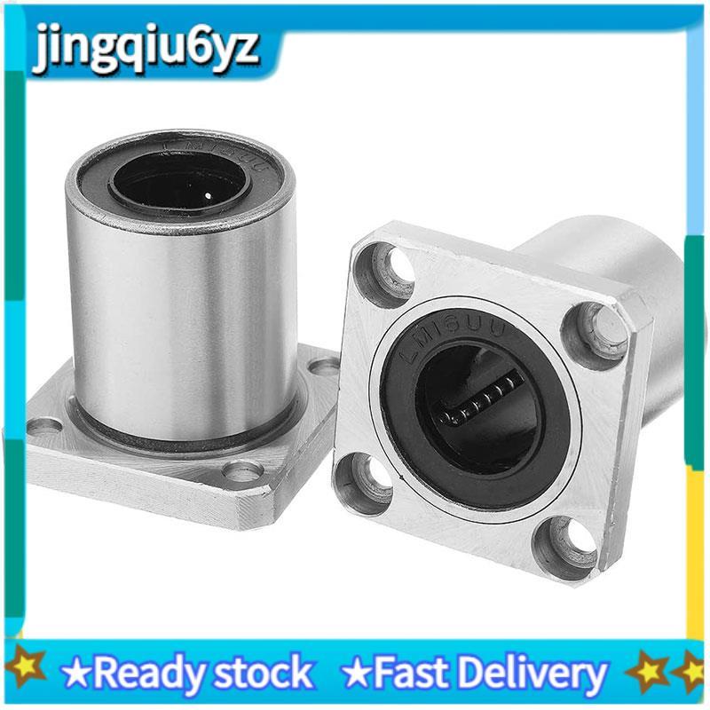 [J & U] Vòng bi chuyển động tuyến tính mặt bích 16mmx28mmx37mm (LMK16U 2 chiếc)
