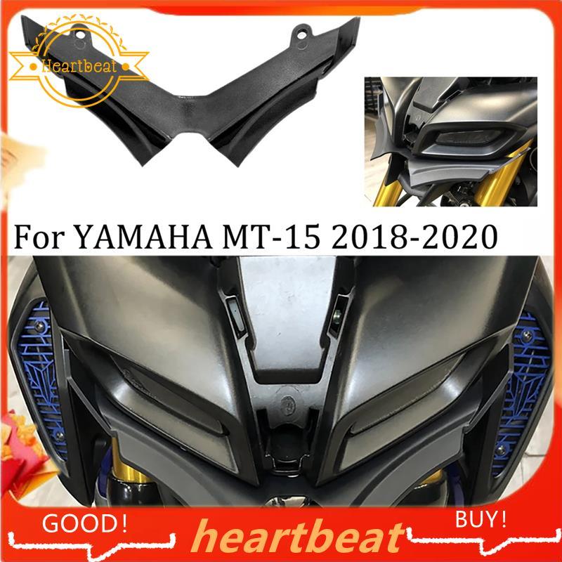 Cho MT15 MT-15 2018-2021 Cánh Trước Khí Nén Fairing Cánh Đầu Vỏ Bảo Vệ Màu Đen
