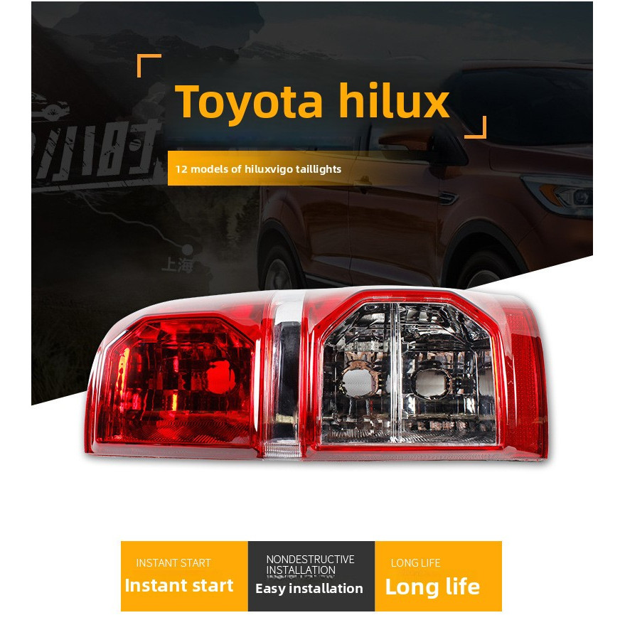 Đèn hậu Pickup Thích hợp cho TOYOTA HILUX VIGO 2012 Hellax vigo Đuôi đèn Phụ tùng ô tô