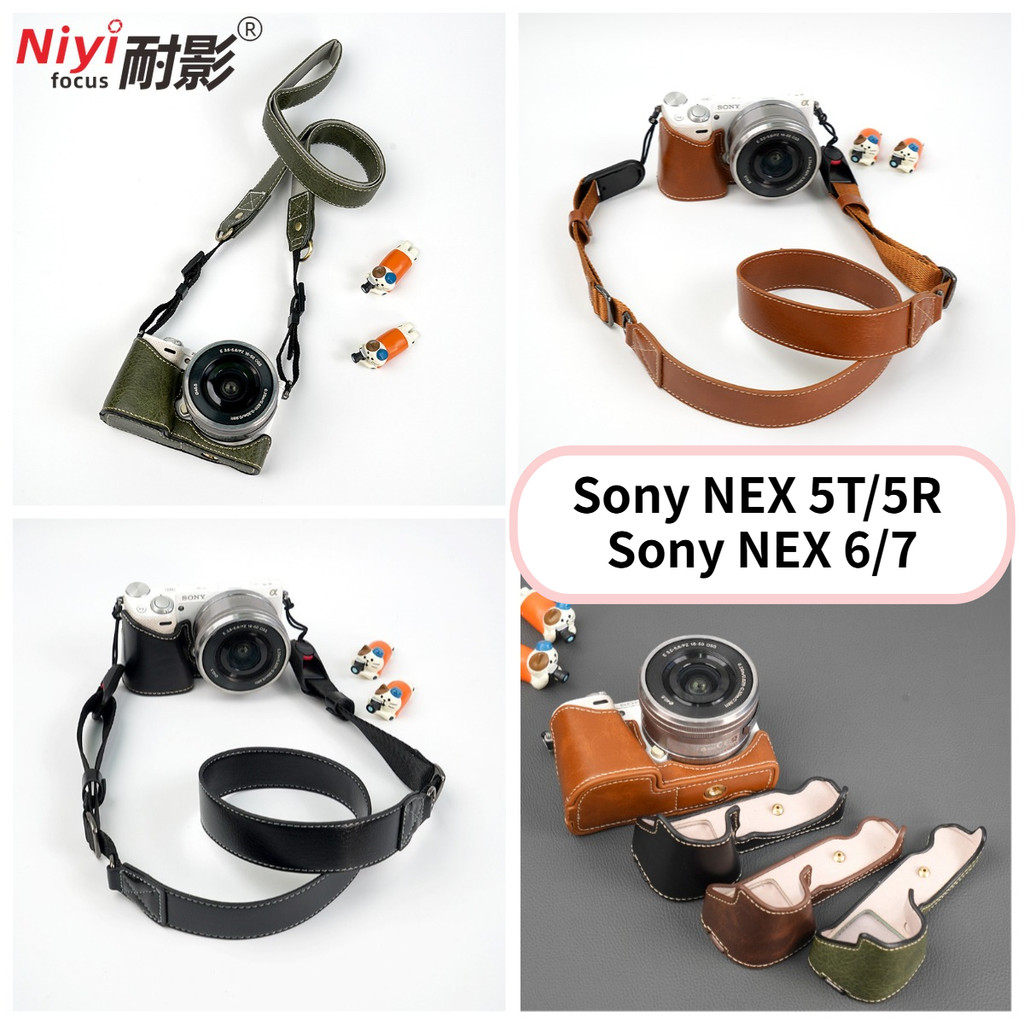 Ốp lưng máy ảnh bằng da bảo vệ Sony NEX 5 cho Sony NEX 5T 5R NEX 6 7 Túi 1 / 4 Vỏ bọc đế PU vít