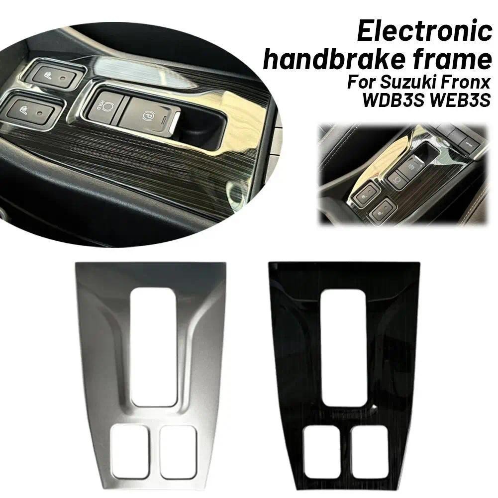 1 Cái Cho Suzuki 25 FRONX Sửa Đổi Thảm Handbrake Đặc Biệt Trang Trí Nội Thất Thép Sáng Khung Miếng D