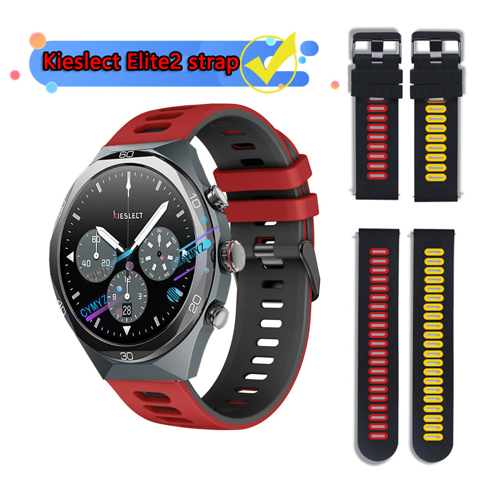 Dây đeo Kieslect Elite2 Dây đeo silicon Kieslect AI Smartwatch Elite2 Dây đeo đồng hồ Dây đeo cổ tay