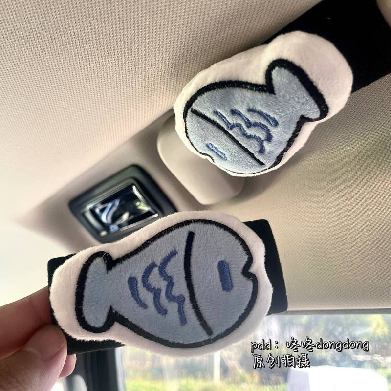 Car Roof Handle Protective Cover Car Door Handle Car Interior Ornaments Car Roof Handle Protective C