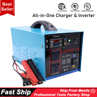 Bộ Sạc Kiêm Inverter 12V/24V Lên 220V, Công Suất 1200W, Bộ Kích Điện