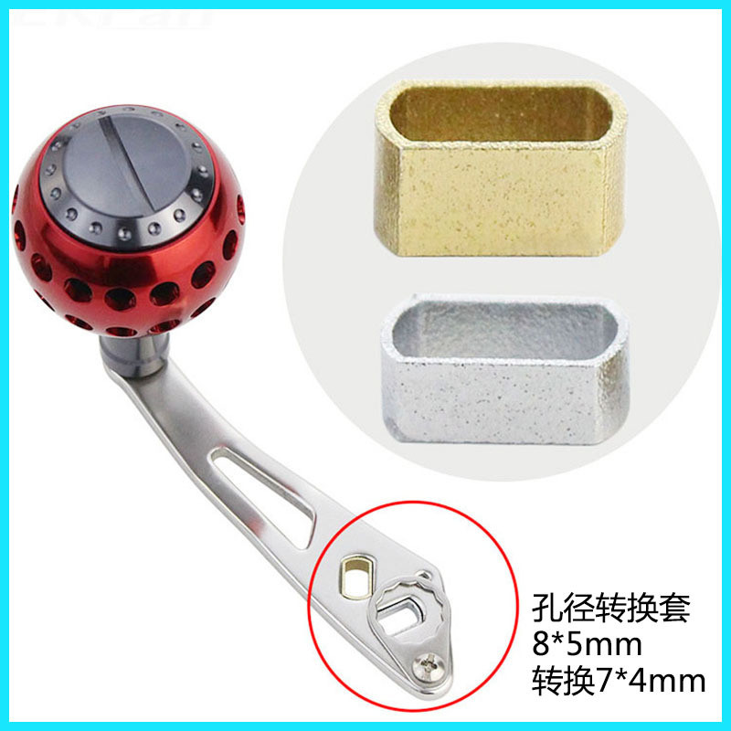 EKFan Fishing Reel Handle Hole Cover 8 * 5 Turn 7 * 4 DIY A / D Turn S Water Drop Wheel Lure Wheel 1