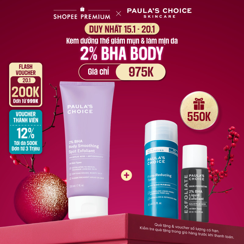 Kem dưỡng thể hỗ trợ giảm mụn và làm mịn da Paula's Choice 2% BHA Body Smoothing Spot Exfoliant - 5701