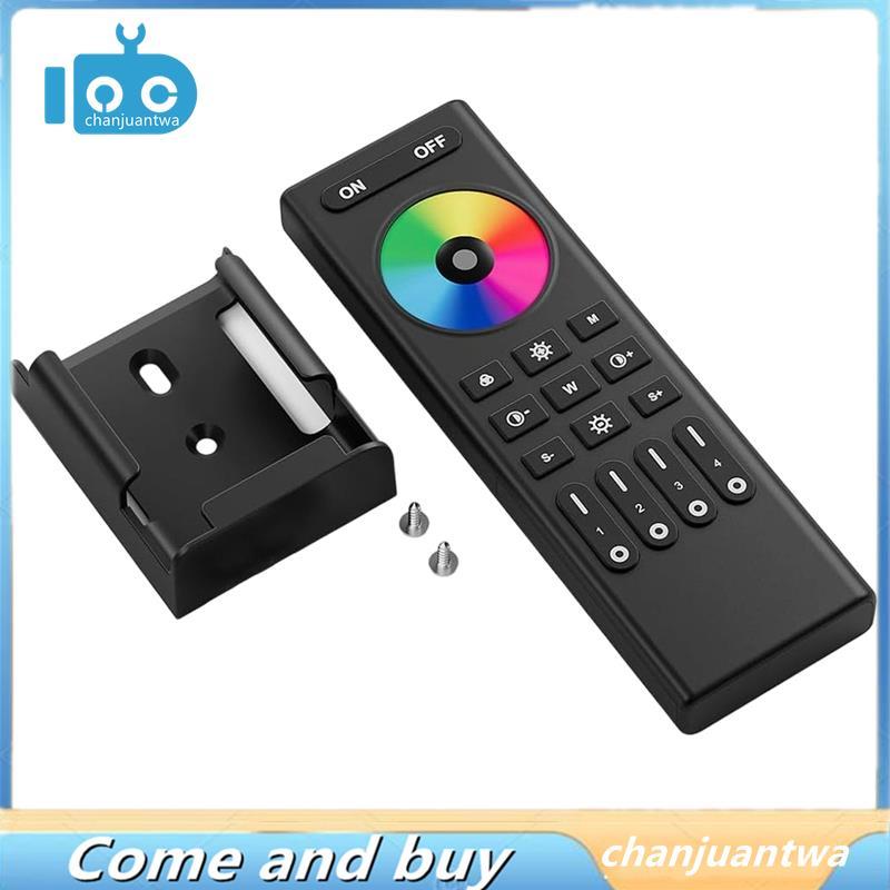 RGB RGBW RGBW RGBCCT Remote RC03RFB, Điều khiển 4 vùng nâng cao cho nhiều dải LED khác nhau cho nhiề