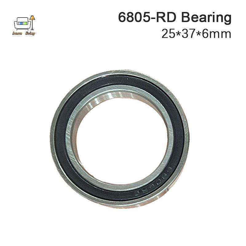 [Onw] Vòng bi 6805-RD 25 * 37 * 6 mm 6805RD Vòng bi phanh đáy xe đạp chuyên dụng 6805 RD (HT2 / BB51