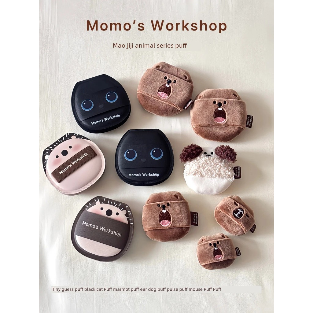 Momo 's Workshop Momo 's Workshop Animal Series Flocking Portable Puff Setting Loose Puff Long Velve