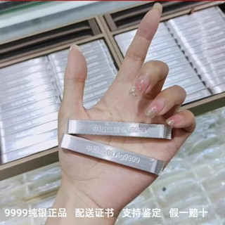 S9999 Bạc Nguyên Chất - Thanh Bạc 50g & 100g, Phù Hợp Đầu Tư và Sưu Tầm