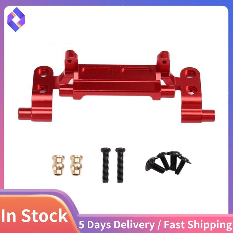 Cho Tỉ Lệ 1 / 12 MN82T LC79 MN82S MN82Pro MN82 MN168 MN99S MN98 RC Phụ Kiện Xe Hơi- Nâng Cấp Thanh K