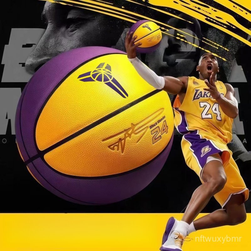 Kobe6Bóng rổ học sinh trung học cơ sở cho kỳ thi tuyển sinh trung học5Bóng rổ huấn luyện cho trẻ em 