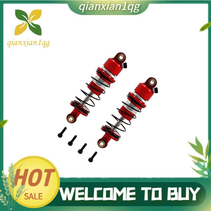 Cho 244016 Bộ trước xe RC Micro-B 1 / 24- Gói phụ kiện nâng cấp